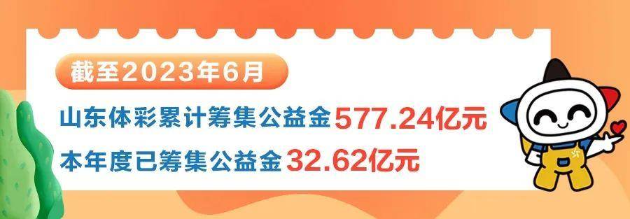 8888彩票老版，重温经典，回味原版魅力
