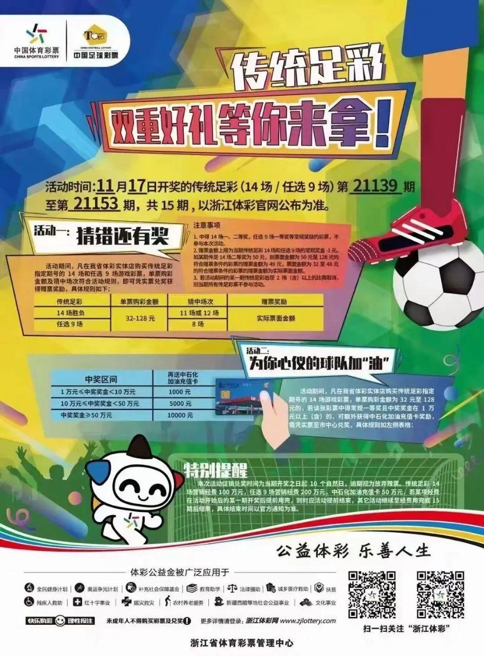 梦境 第133页
