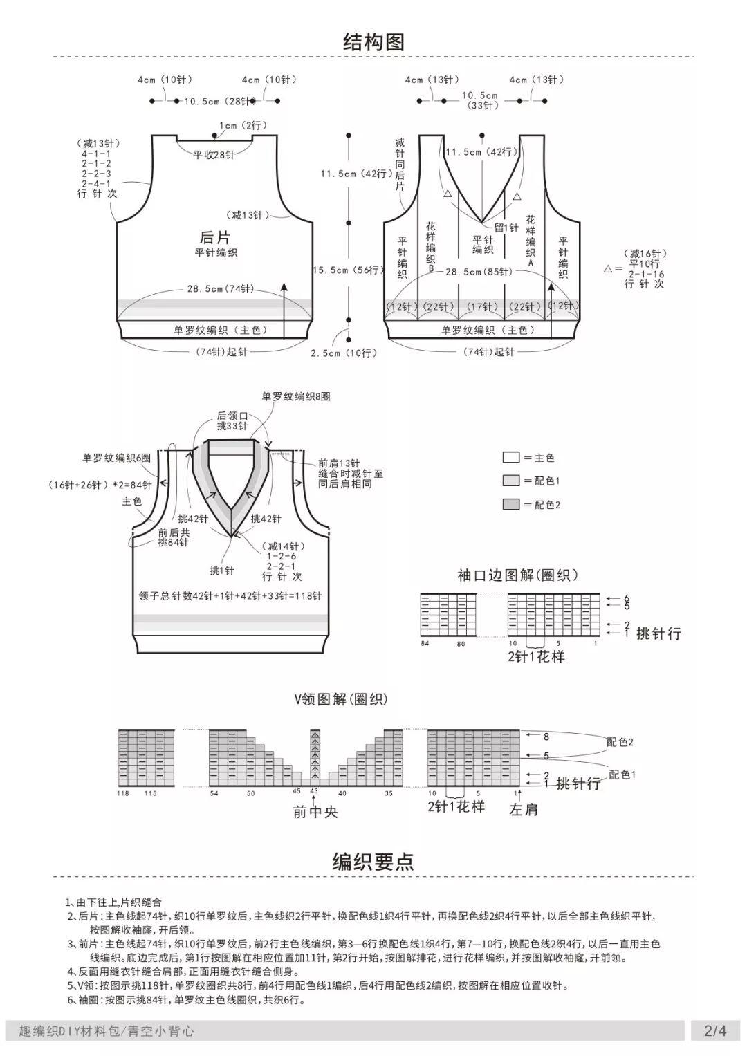 探索上海15选5彩票的魅力，奖金对照表深度解析