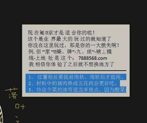 足彩专家预测，揭秘背后的逻辑与策略