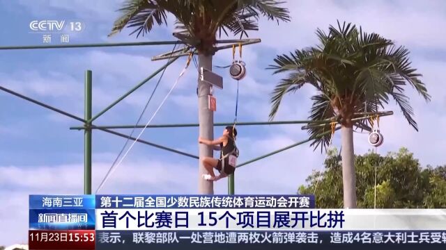 体育网，连接健康与激情的数字桥梁
