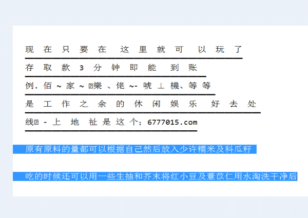 3D开机号与试机号，手机彩宝网中的神秘数字