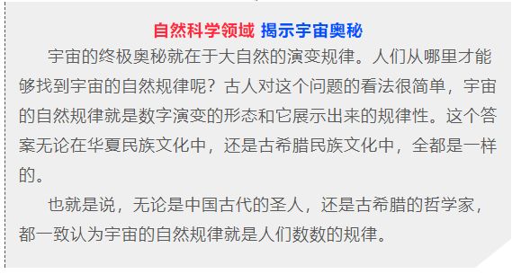 揭秘双色球074期开奖号，幸运数字背后的奥秘与期待