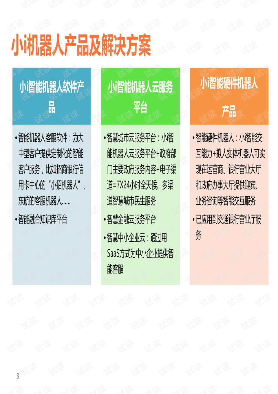 揭秘香港今期开奖号码，一场数字与幸运的奇妙邃合香港今期开什么码5期开的什么