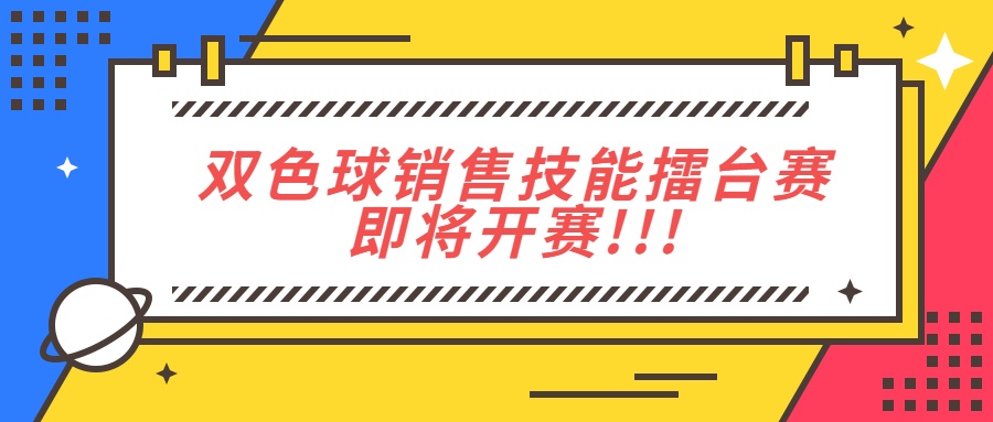 揭秘刘伯温四肖中特选料一，历史智慧与现代预测的奇妙融合2020年刘伯温四肖中特选料 wap.dkc362.icu