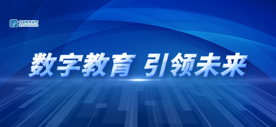 浙体6+1，探索数字背后的幸运与希望