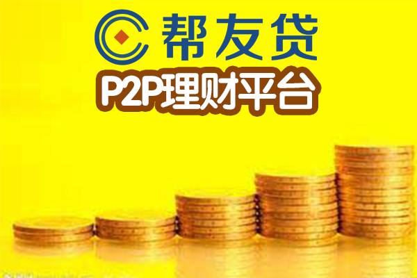 正规投资平台，安全、透明与稳健的财富增长之道