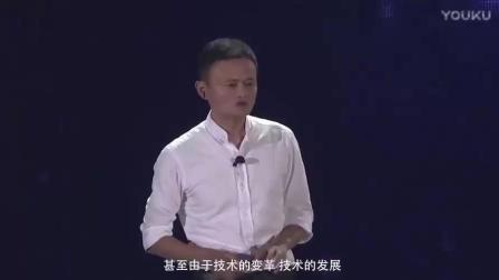 探索未来，马云在开讲啦的完整版央视演讲