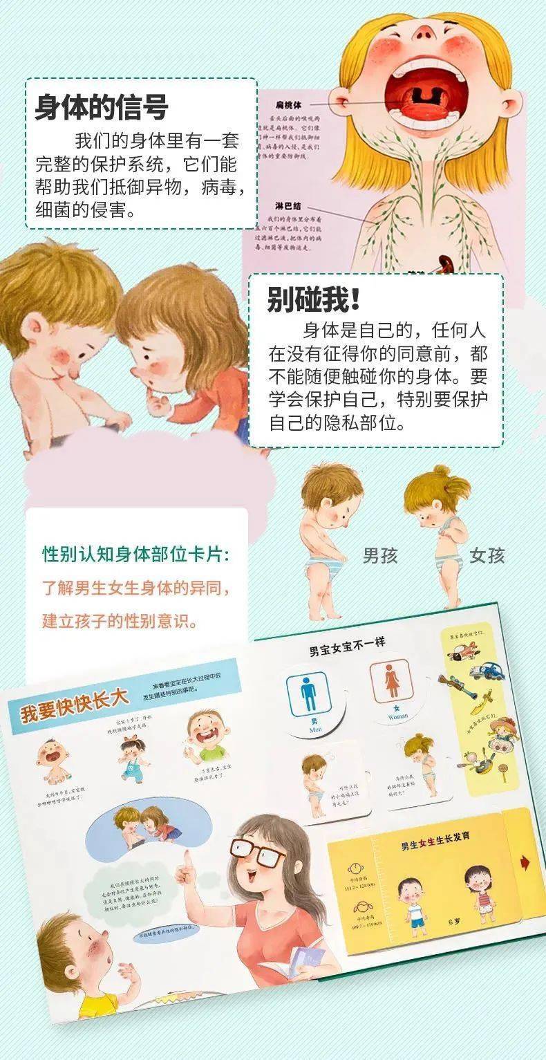 第1056页
