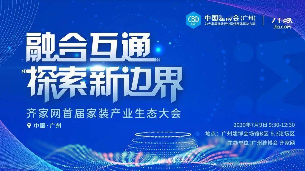 2035年，香港特马新纪元—探索未来彩票文化的科技与人文融合2023年香港今晚特马开什么号码