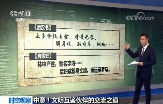 探索马报资料的奥秘，解码传统与现代结合的智慧马报资料图2024年