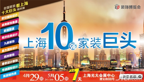 2035年奥马新纪元，探索未来家居的智能与绿色并进2025最新奥马资料传真查询