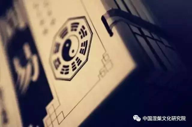 无敌平特王 第131页
