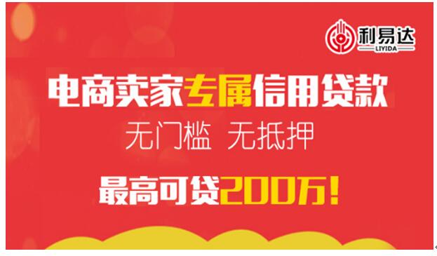 管家婆2035，精准资料大全的未来展望2021年管家婆最准的资枓