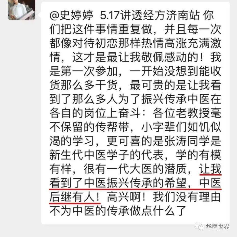 今晚特马揭秘，一场数字与运气的奇妙邃合查一下今晚开什么特马584343