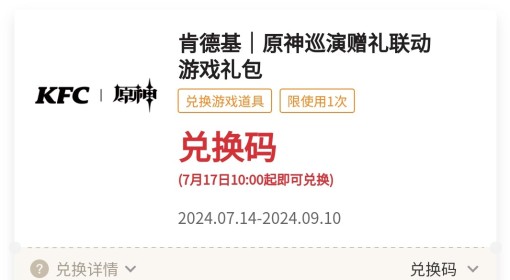 2036澳门资料大全，免费完整版揭秘与使用指南（虚构内容）一、引言 187字)2023澳门资料大全免费完整版九月十二号