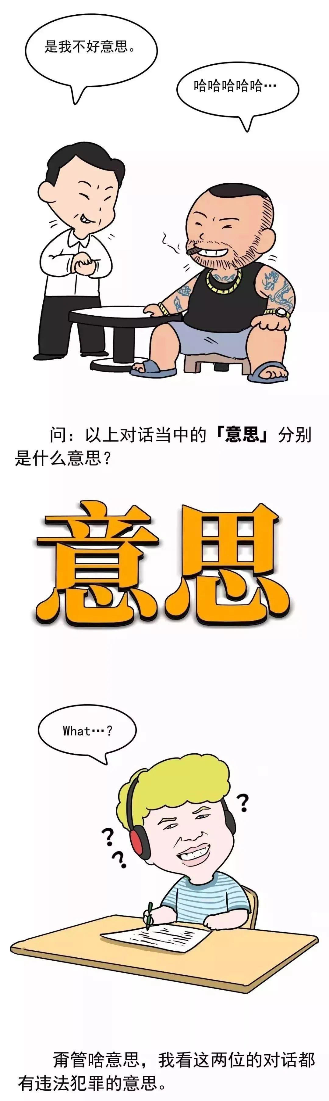 香港六个彩期开奖i结果解析与理性购买建议香港 六 给 彩开奖