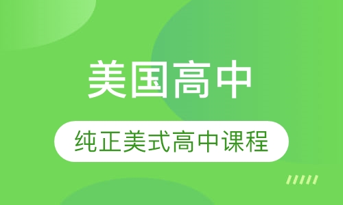 2035年澳门资料大全，探索未来与传承的交汇点2023年澳门资料大全正版资料258期手机258教你