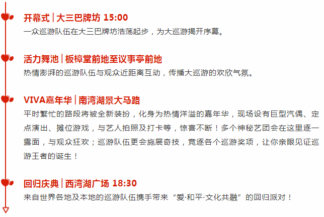 探秘香港澳门彩开奖结果查询记录，揭露背后的真相与挑战香港澳门彩开奖结果查询记录表下载安装