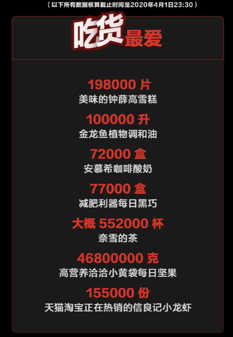 今晚特马揭秘，数字背后的奥秘与期待今晚上特马是多少号请你告诉我