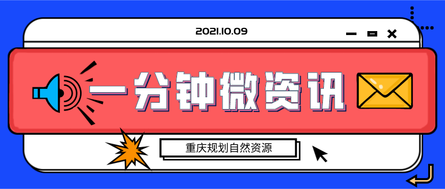 管家婆内部精选资料大全，解锁企业管理的秘密武器管家婆正版内部精选大全