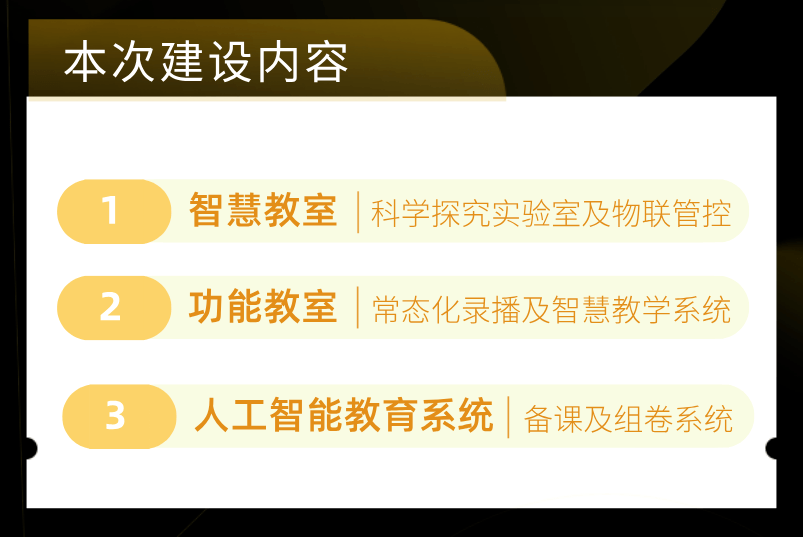 探索智慧碰撞的火花，比思论坛—思想交流的新高地比思论坛怎么可以在移动网络上网