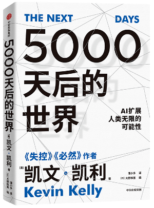 365每一天，免费论坛的无限可能365每一天论坛文学