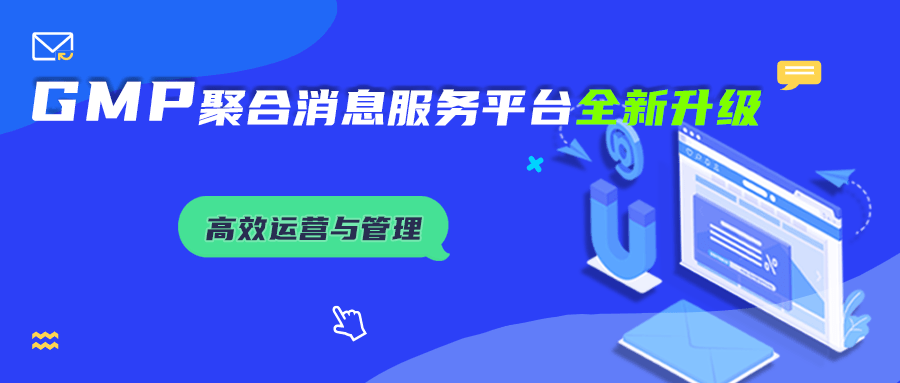 管家婆2048，全年免费资料大放送，助力中小企业高效管理管家婆2021年全年免费资