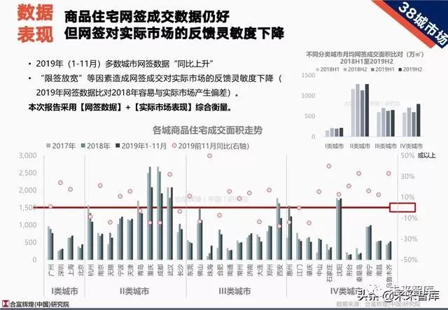 2019-香港大全资料，多元文化、经济繁荣与未来展望2020年香港资料全年大公开