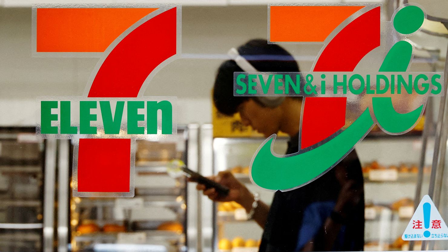 7Eleven