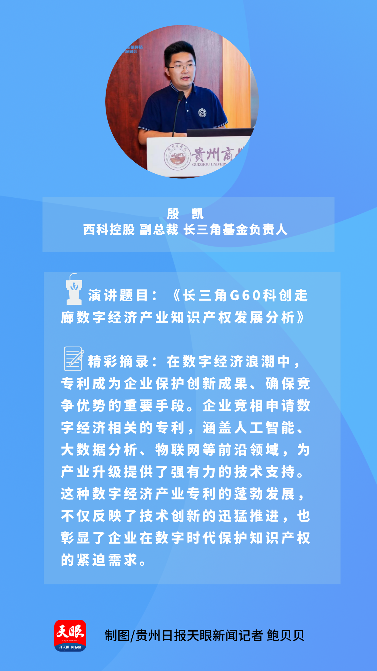 探索知识的殿堂，正版权威资料大全的无限价值正版权威资料大全免费