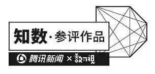 天下彩9486CC，揭开数字背后的真相与警示天下彩9944cc图文资讯大全更