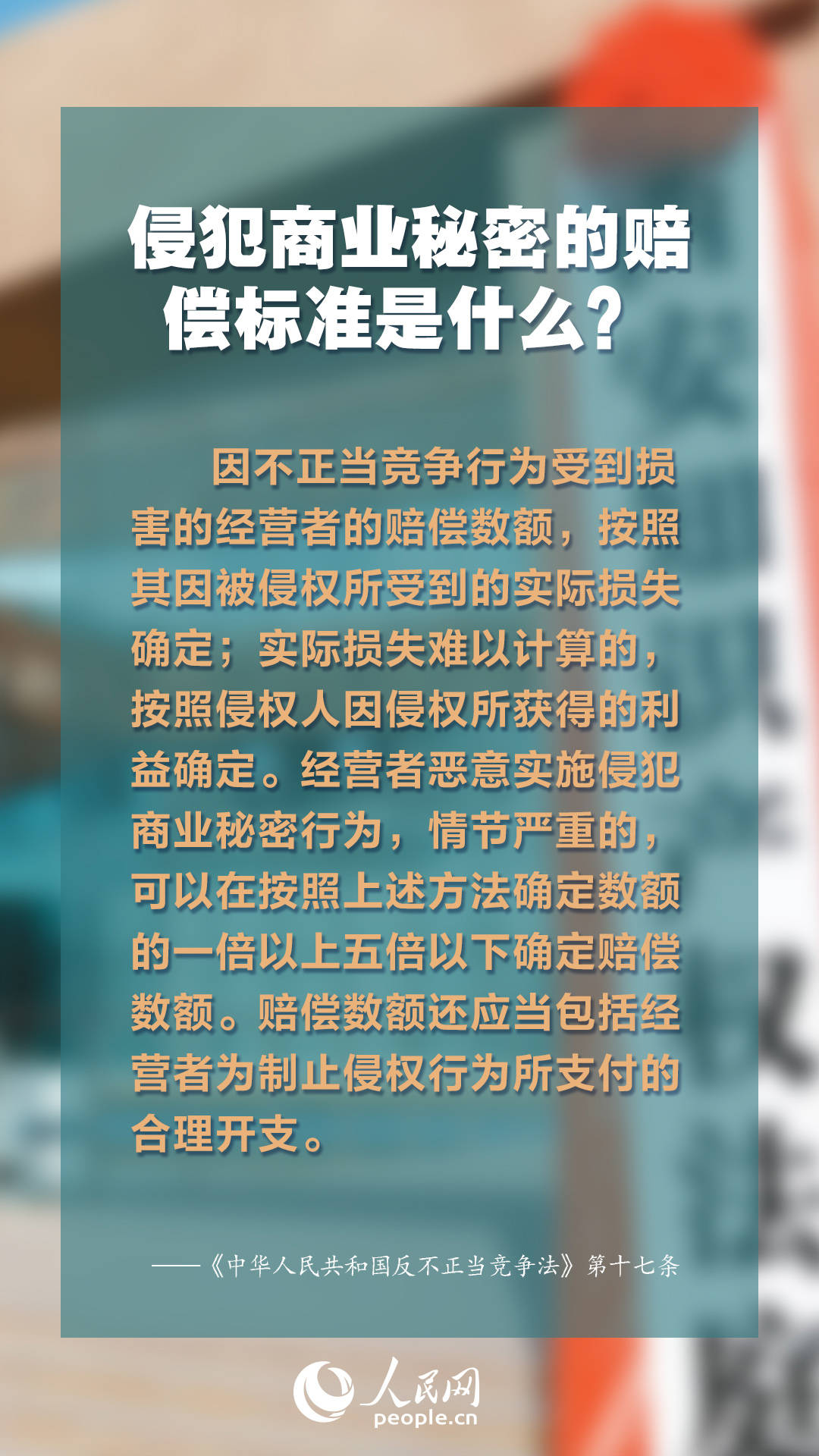 黄大仙救世网