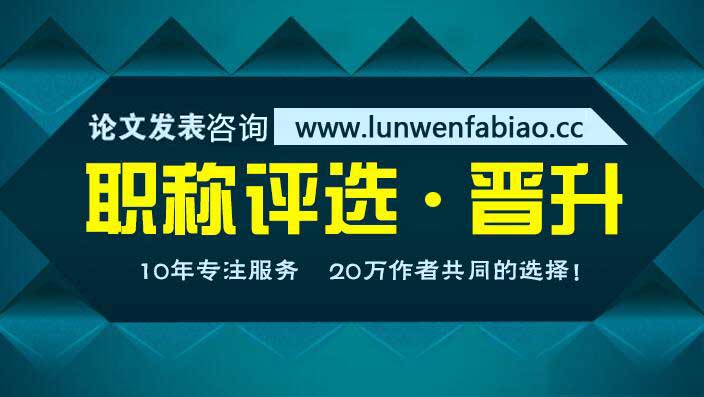 网络赌博警示