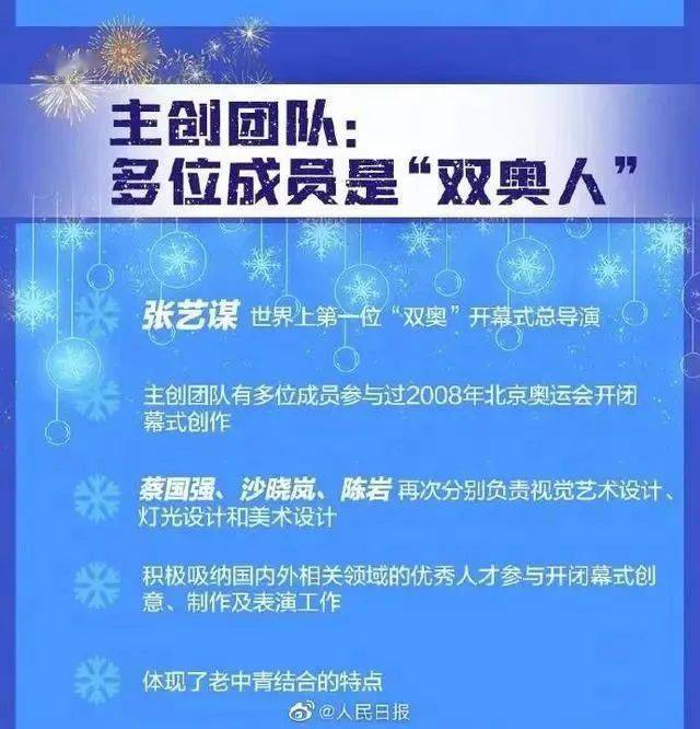 澳门彩市新篇章，2035年展望与今晚开奖的期待2023澳门今晚开特马开霸王是那个生肖