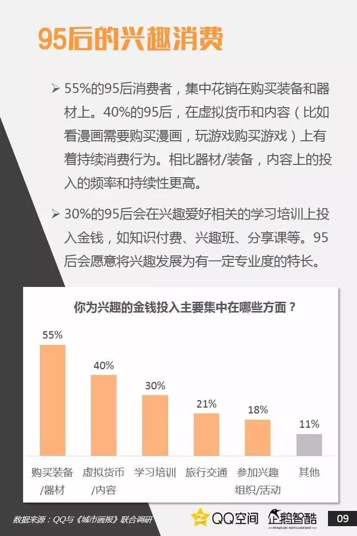 揭秘新奥门开奖结果204，数字背后的真相与警示新奥门开奖结果2024开奖记录查询