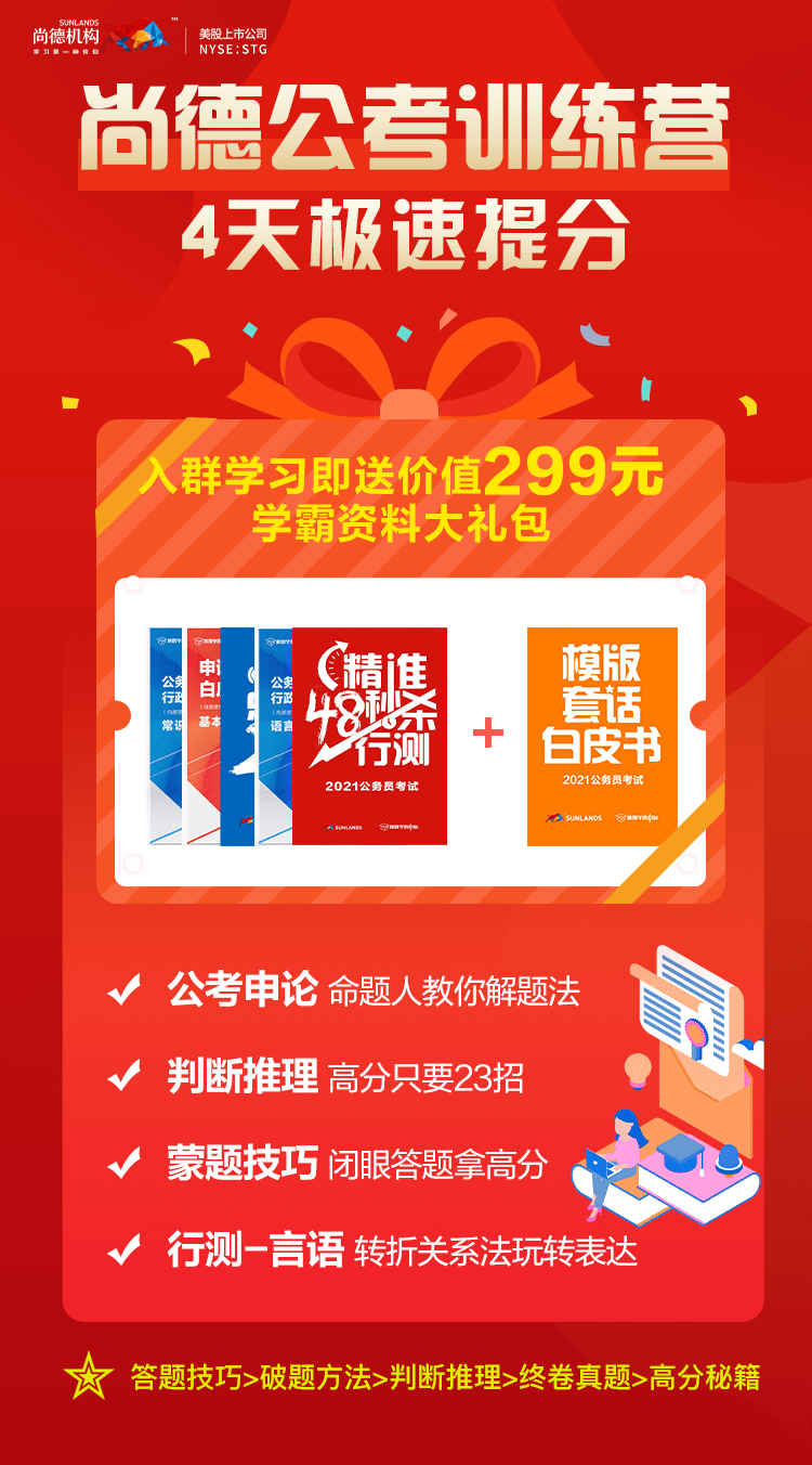 探索黄大仙精准资料，免费更新的奥秘与价值黄大仙精准资料网