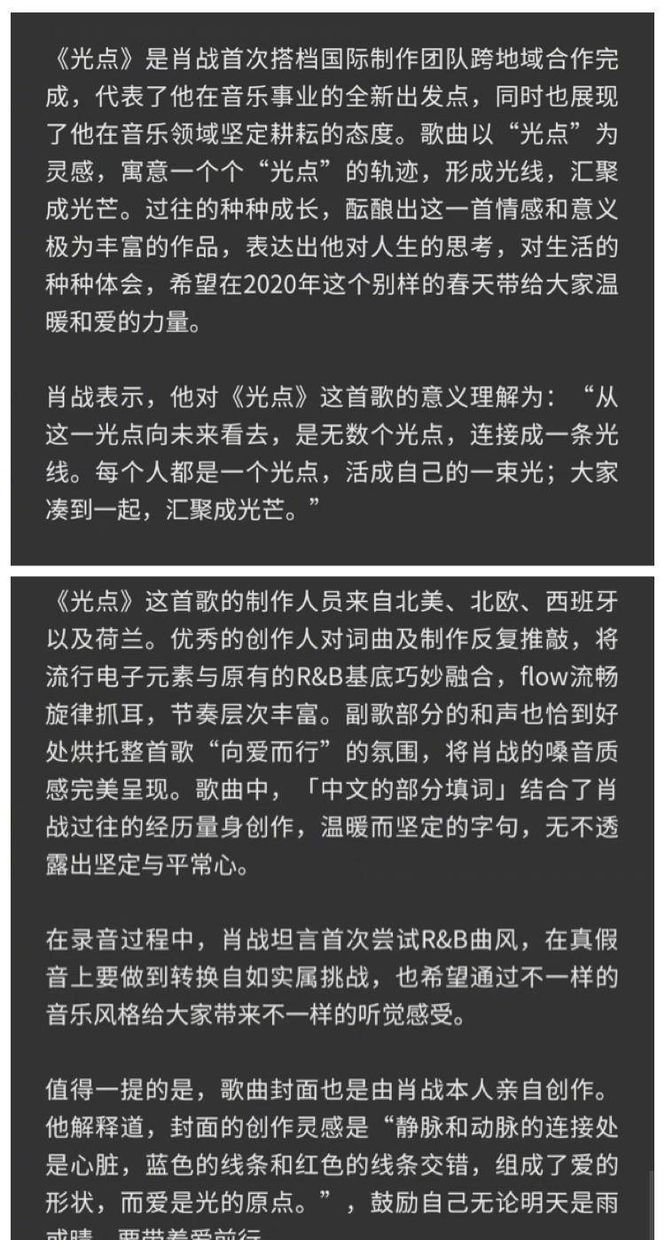 澳门今晚必中一肖的真相与理性分析—揭秘彩票背后的逻辑和现实选择
正文内容如下（约1809字）em>今晚澳门必哪肖?