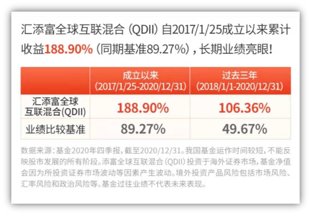 新奥门开奖结果2043—未来彩票市场的数字革命与责任担当新奥门开奖结果2024开奖