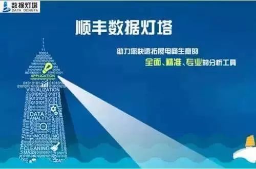 揭秘金凤凰高手论坛，网络交易界的智慧灯塔金凤凰高手论坛资料查询