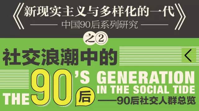 揭秘新奥门开奖结果2043，数字背后的真相与警示新奥门开奖结果2024开奖记录查询