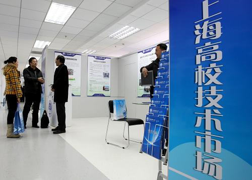 2036年香港资料免费大全，一站式信息获取的未来展望2021年香港资料免费大全