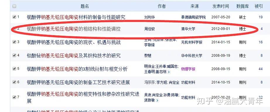 精准预测，尽在最准网站特马资料—揭秘网络时代下的彩票信息新纪元最准网站特马资料2019