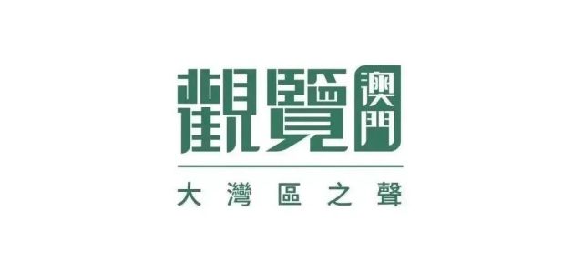 免费下载204年新澳资料大全，正版资料的权威与价值新澳门最值得信赖在线