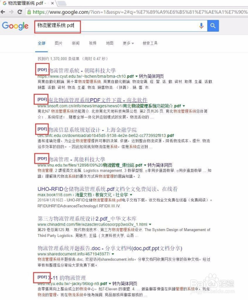利用现有资源和工具进行合理预判香港马资料大全2019