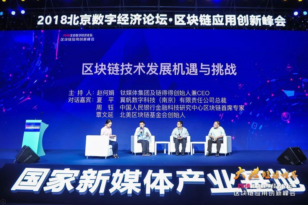 2043年新澳门今晚特马直播，数字时代的幸运与机遇2025澳门今晚开奖号码