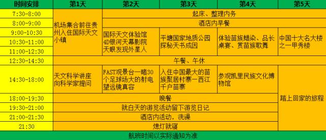 探索二肖3码的奥秘与实际应用今晚公开二肖二码