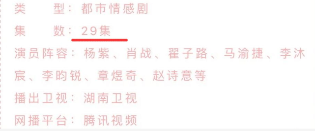 铁算盘推荐区 第93页
