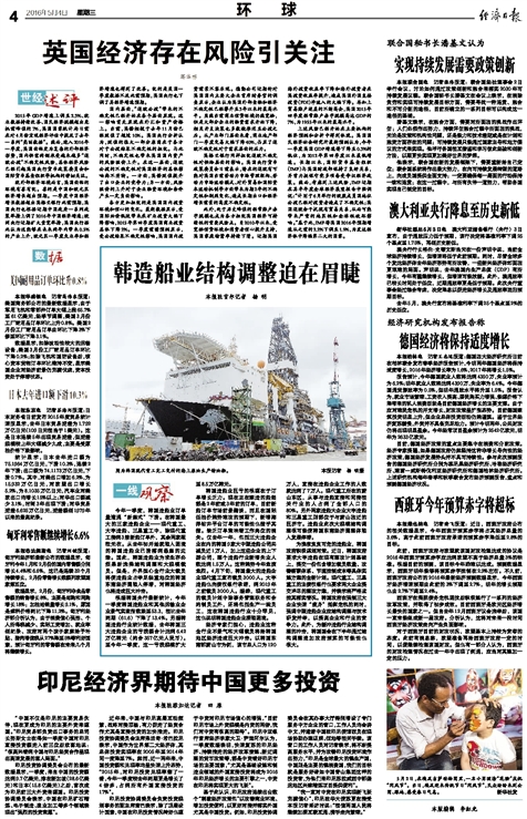 探寻新澳最新开门奖历史记录，揭秘幸运之门背后的故事新澳最新开门奖历史记录开奖助手