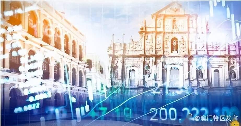 2036年澳门免费资料大全，一场数字时代的资源盛宴2023澳门免费资料大全下载地址